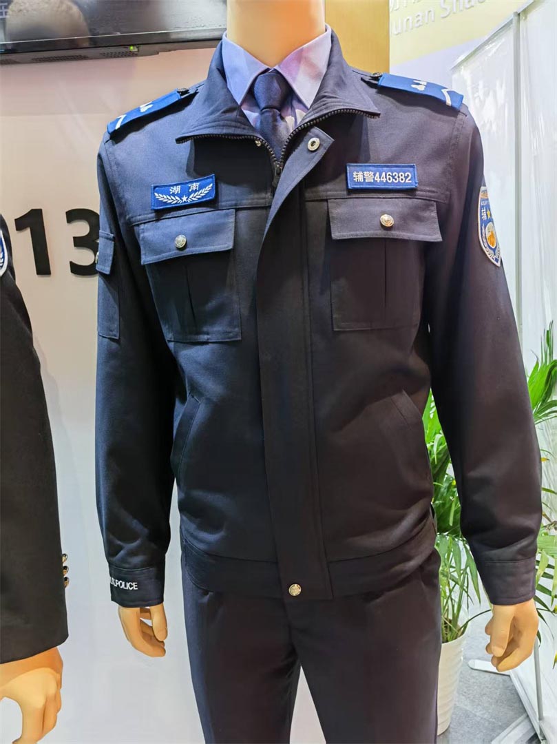 新辅警