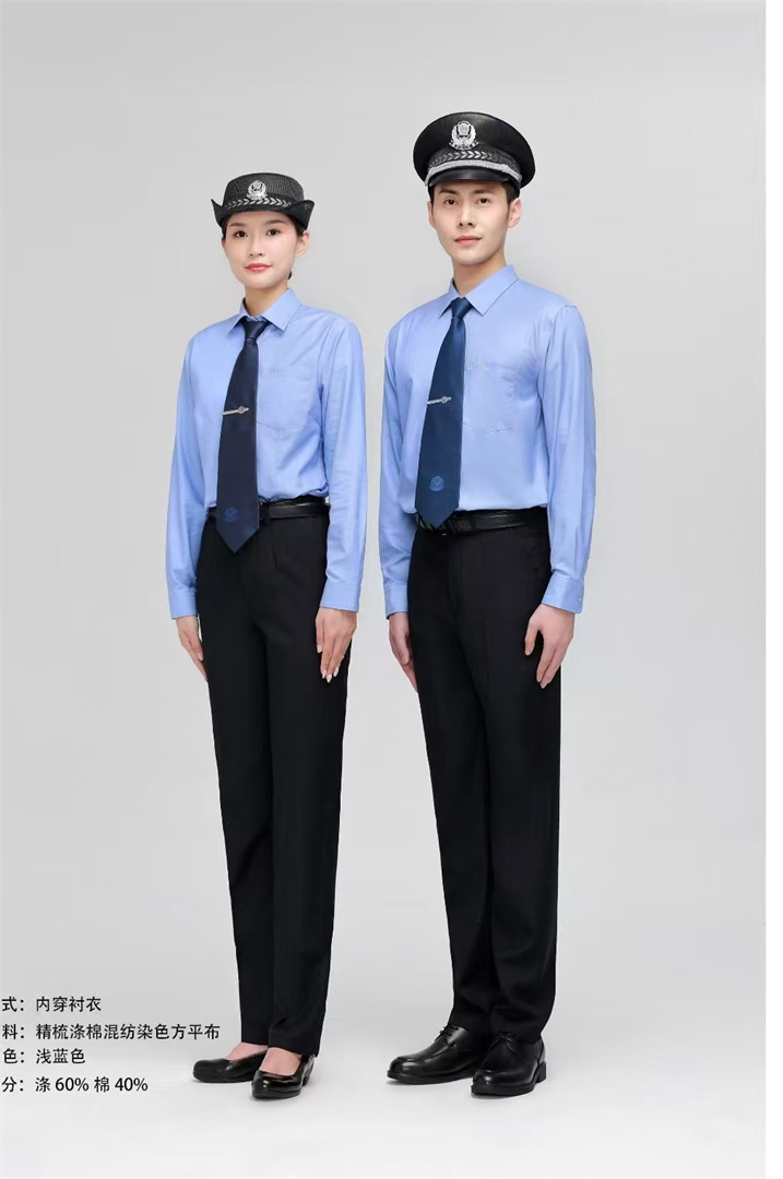 新辅警