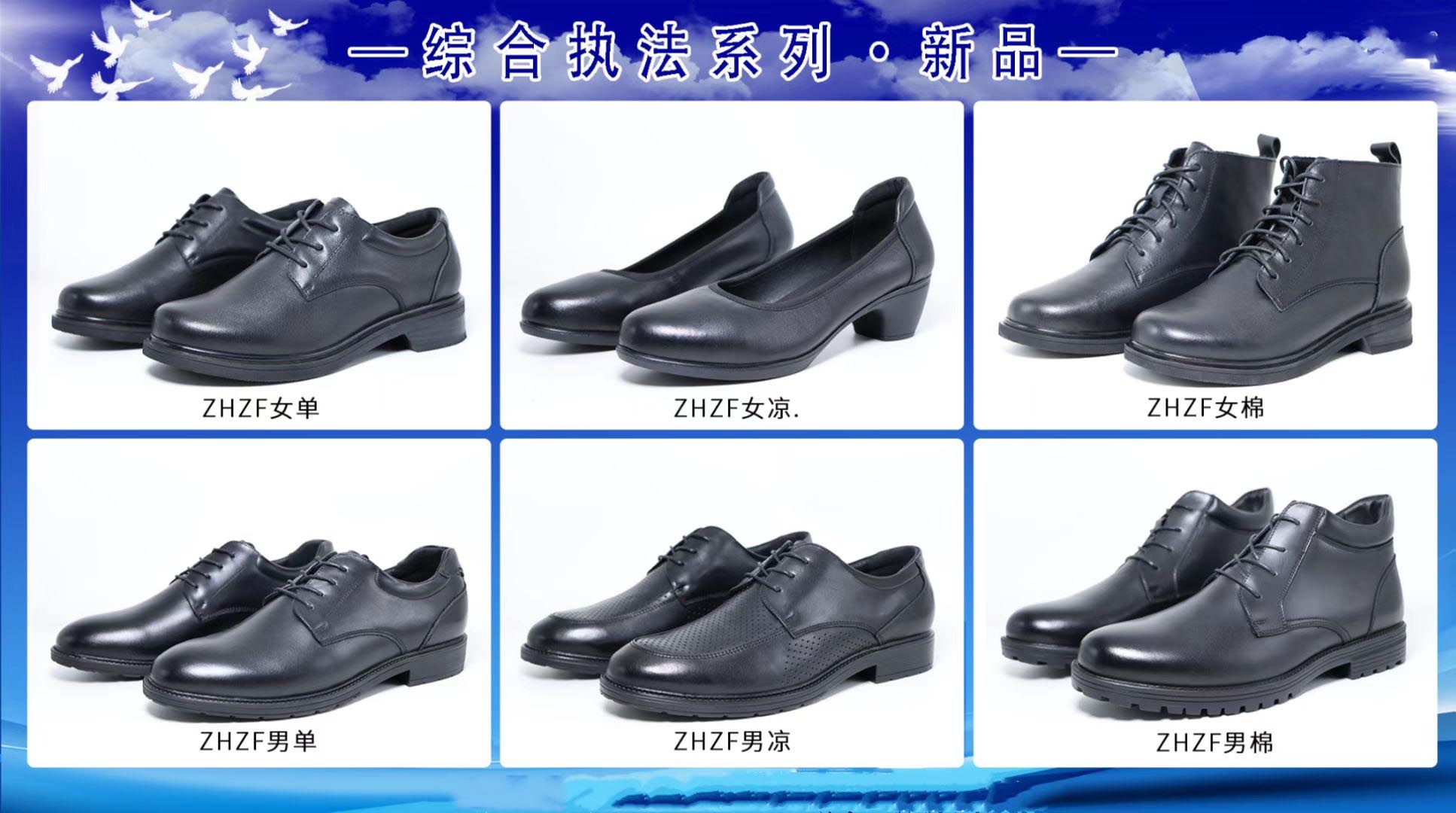 乡镇街道综合执法
