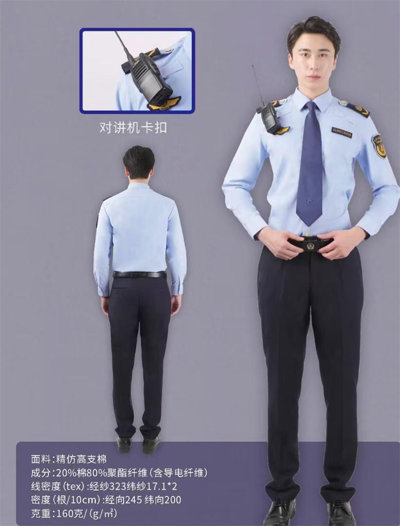 乡镇街道综合执法