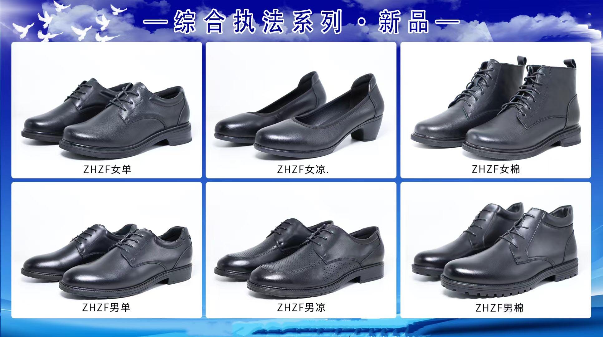 乡镇街道综合执法