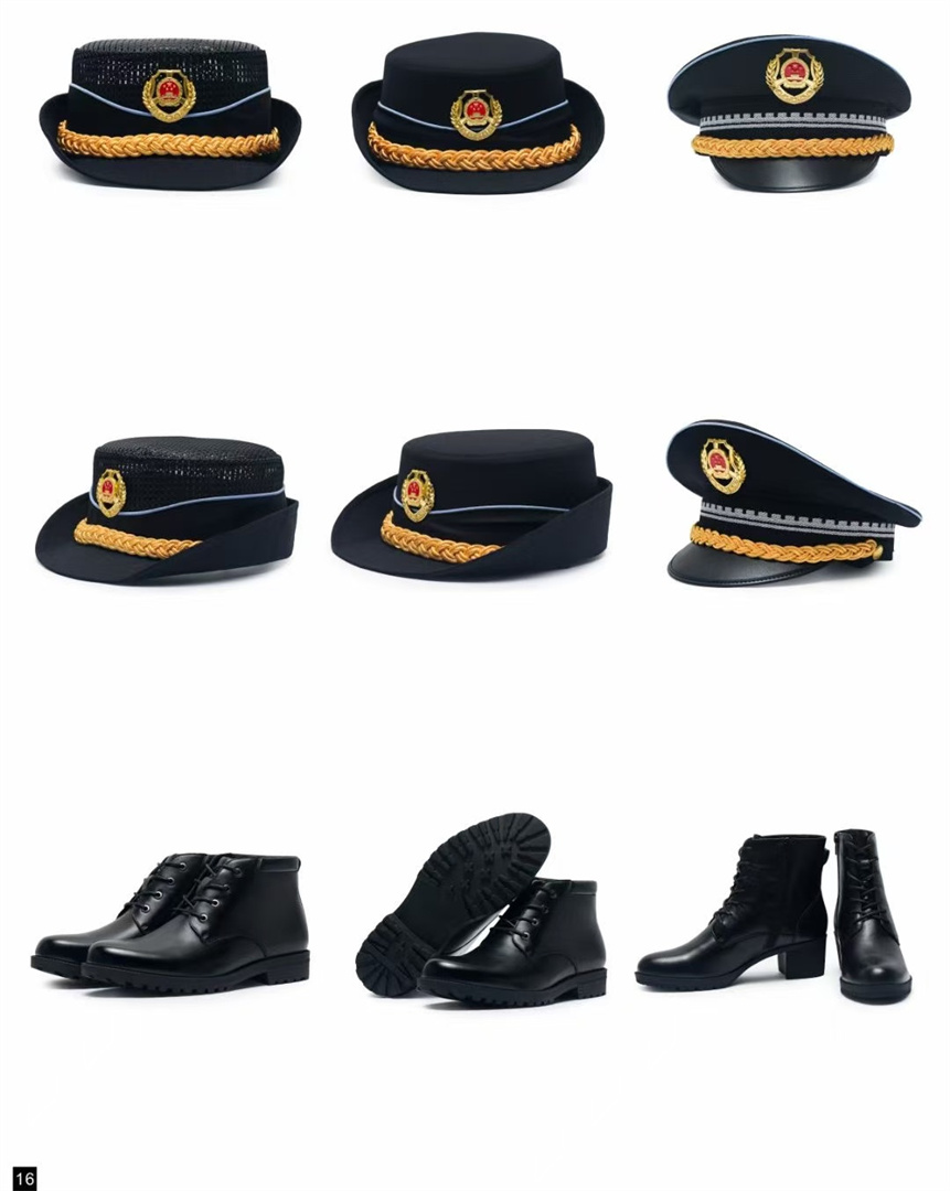 城市管理制服